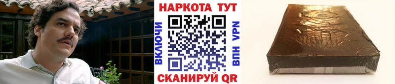 Магазин наркотиков Талица АМФ  A-PVP  ГАШИШ  Кокаин 