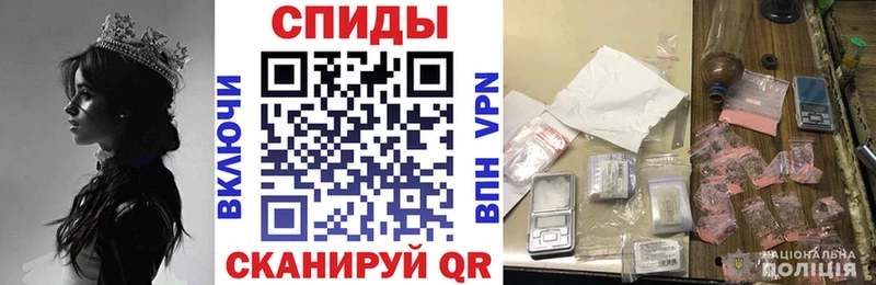 АМФ Premium Талица