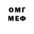 ГЕРОИН VHQ Jason Hearne