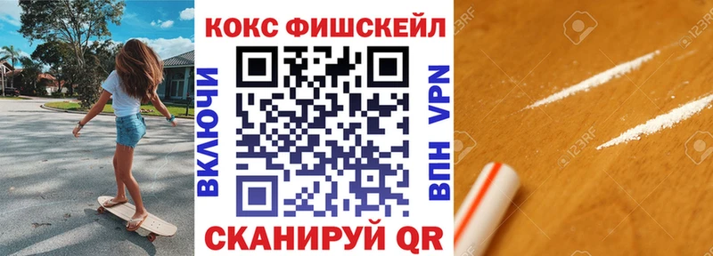 COCAIN Боливия Талица