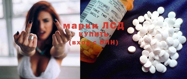 прущие крисы Алзамай
