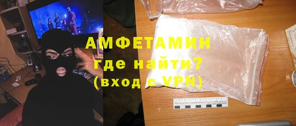 ПСИЛОЦИБИНОВЫЕ ГРИБЫ Алексин