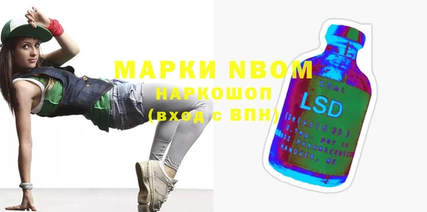 прущие крисы Алзамай