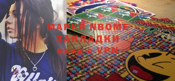 гашишное масло Алексеевка