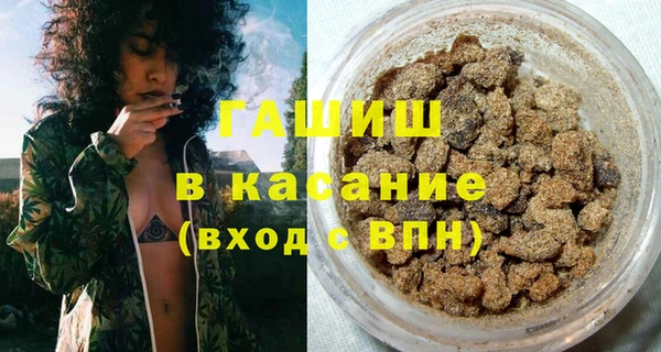 ПСИЛОЦИБИНОВЫЕ ГРИБЫ Алексин