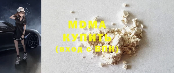 прущие крисы Алзамай
