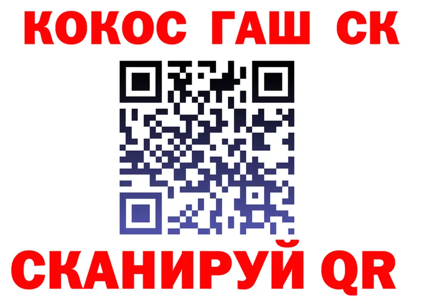 Бошки Шишки VHQ зеркало это блэк спрут Талица