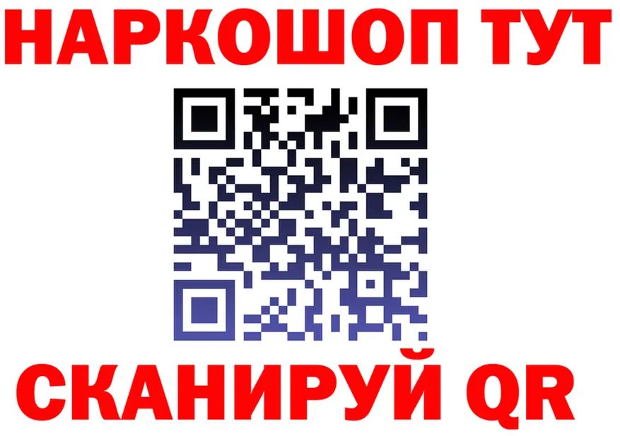 АМФ Premium зеркало дарк нет KRAKEN Талица