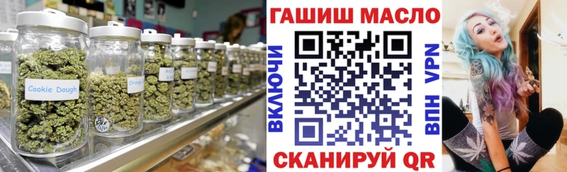 Дистиллят ТГК Wax  мега вход  Талица  сколько стоит 