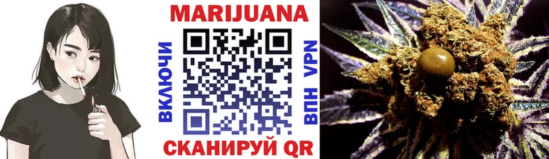 МЕГА сайт  Талица  Каннабис гибрид 